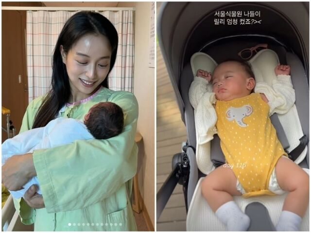 임현주 모녀./소셜미디어