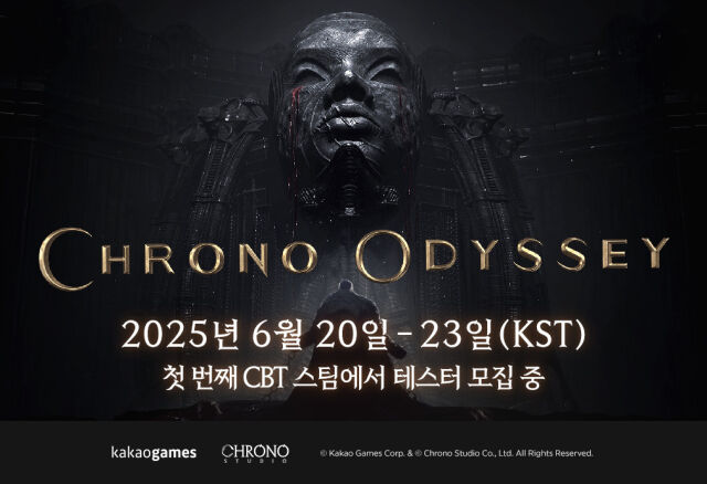 카카오게임즈가 신작 <크로노 오디세이>의 글로벌 비공개 테스트(CBT) 일정을 20일로 확정했다. /카카오게임즈