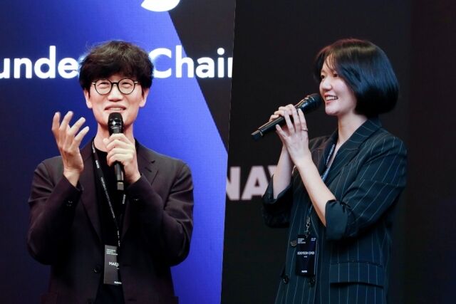 이해진 네이버 이사회 의장(왼쪽), 최수연 네이버 대표. /네이버