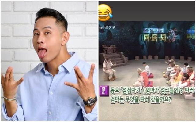 유승준./소셜미디어
