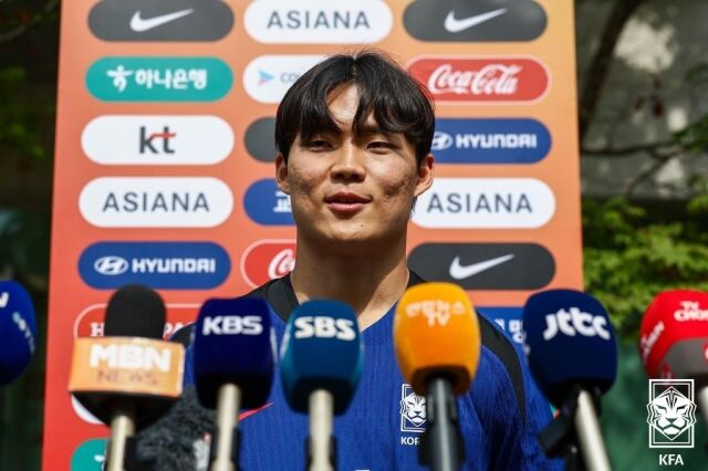 오현규/대한축구협회 제공
