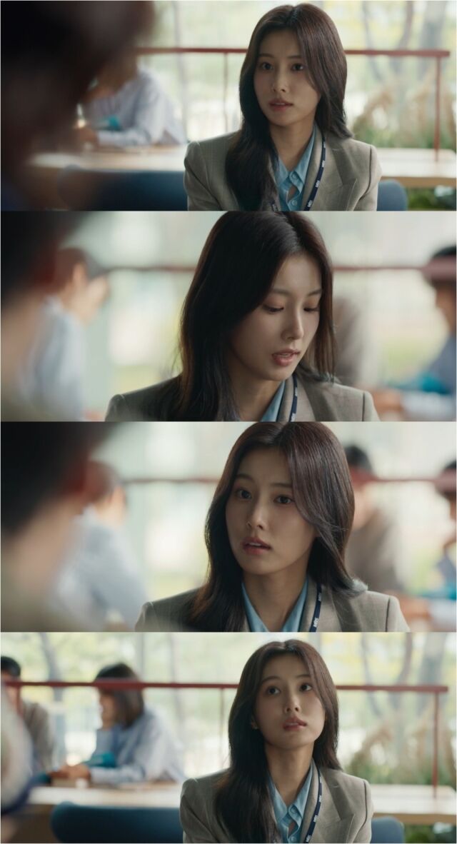 강혜원 / MBC 방송화면 캡처