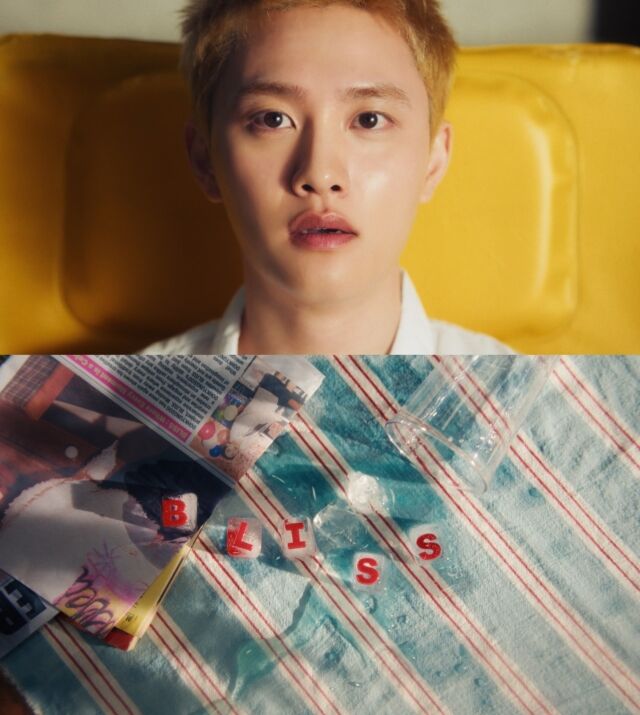 그룹 엑소 겸 배우 도경수/컴퍼니수수