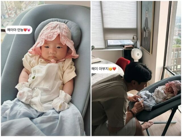 이규혁, 이해이./소셜미디어