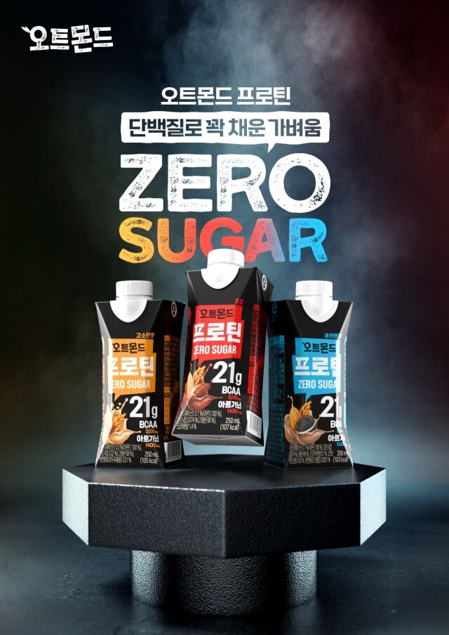 /롯데칠성음료